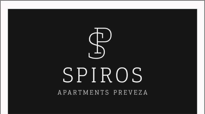 Spiros Apartment In The Center Of Preveza Dodonis 32 Esterno foto